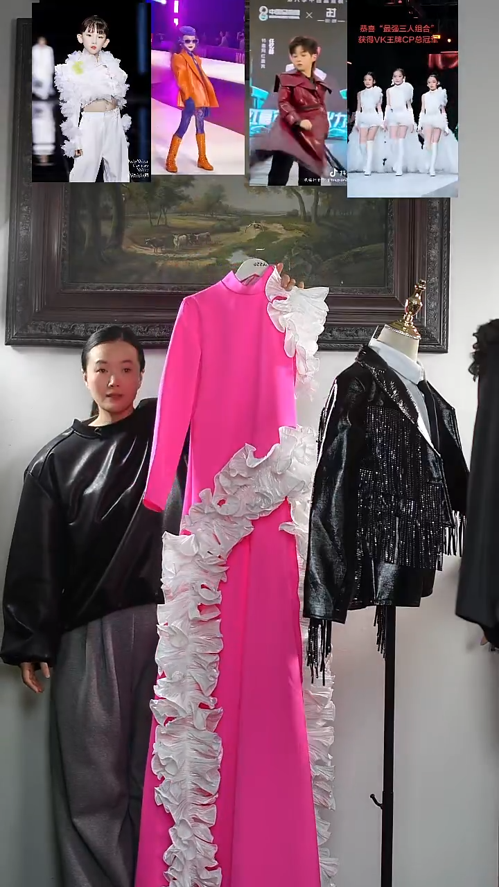 首****师160码艺桐轩儿童潮服