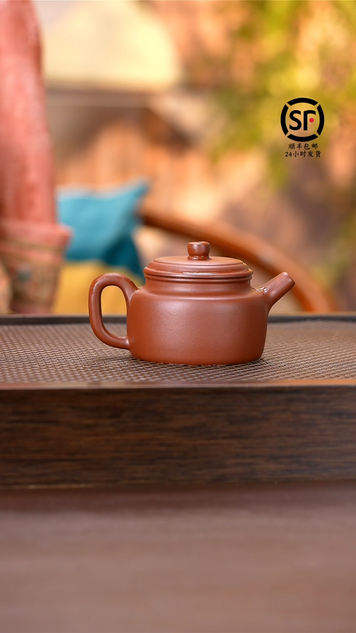 【闪购商品】紫砂茶壶德钟原矿手工紫砂壶