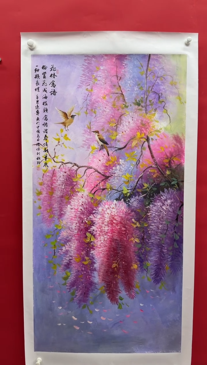国画画家陆远华纯手绘原作