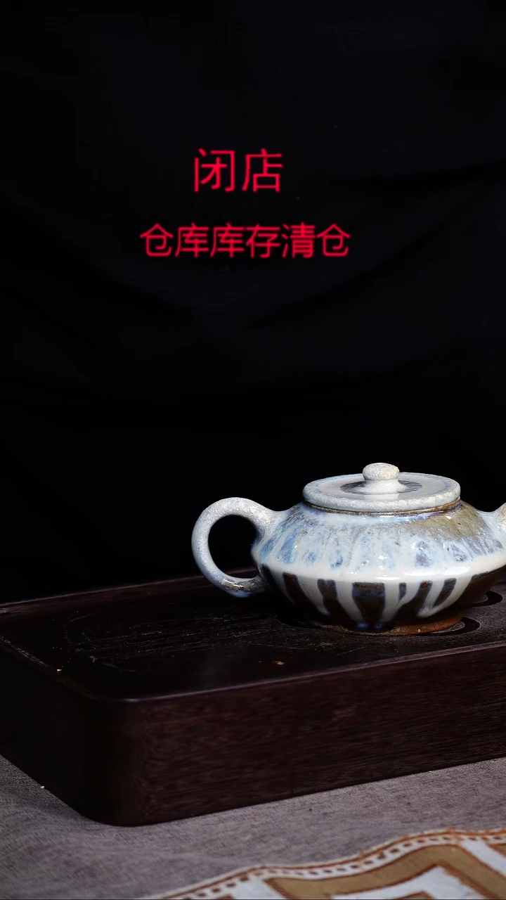 茶壶紫砂宜兴柴烧紫砂壶