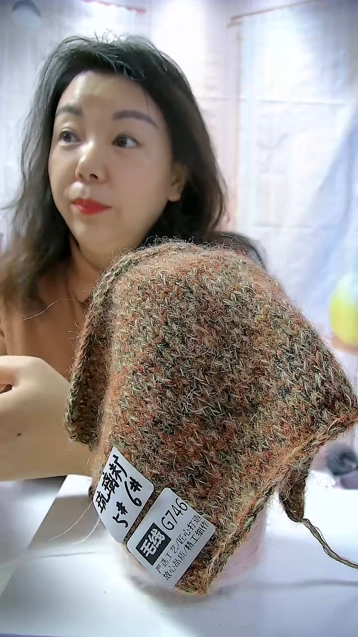 【G746琉璃糖】新品蝶梦系列山羊马海毛1桶（0.5斤）(适用5.5mm针) 