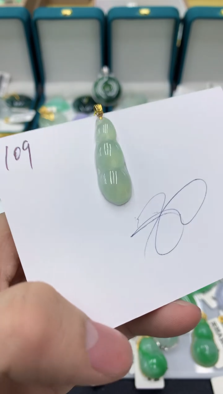 【闪购商品】翡翠颈饰18K金镶嵌11111111111