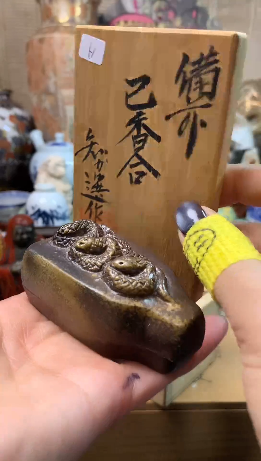 【闪购商品】三十六。。。。。