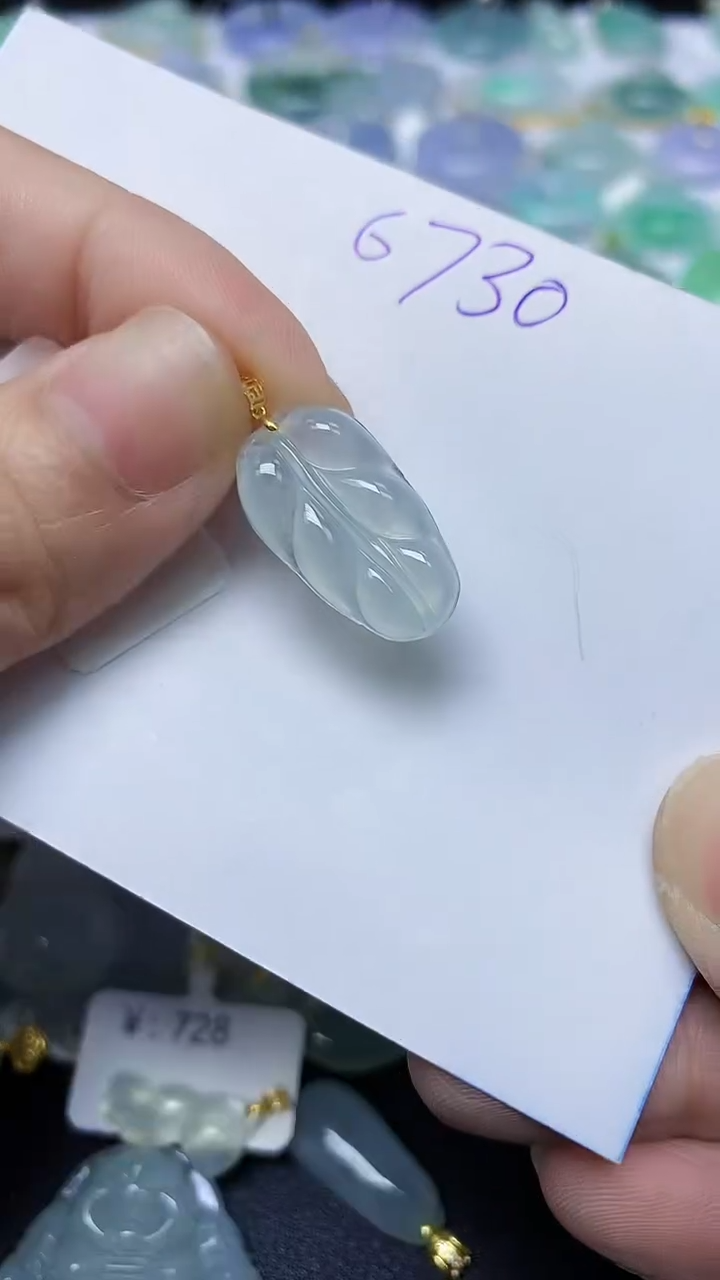 翡翠未镶嵌颈饰天然自然緬甸A貨翡翠