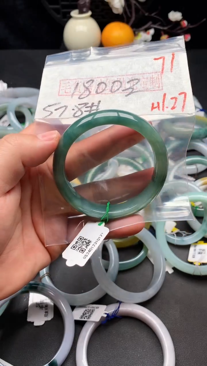 【闪购商品】定制翡翠未镶嵌毛货需精细抛光+多样性发货拍一发一
