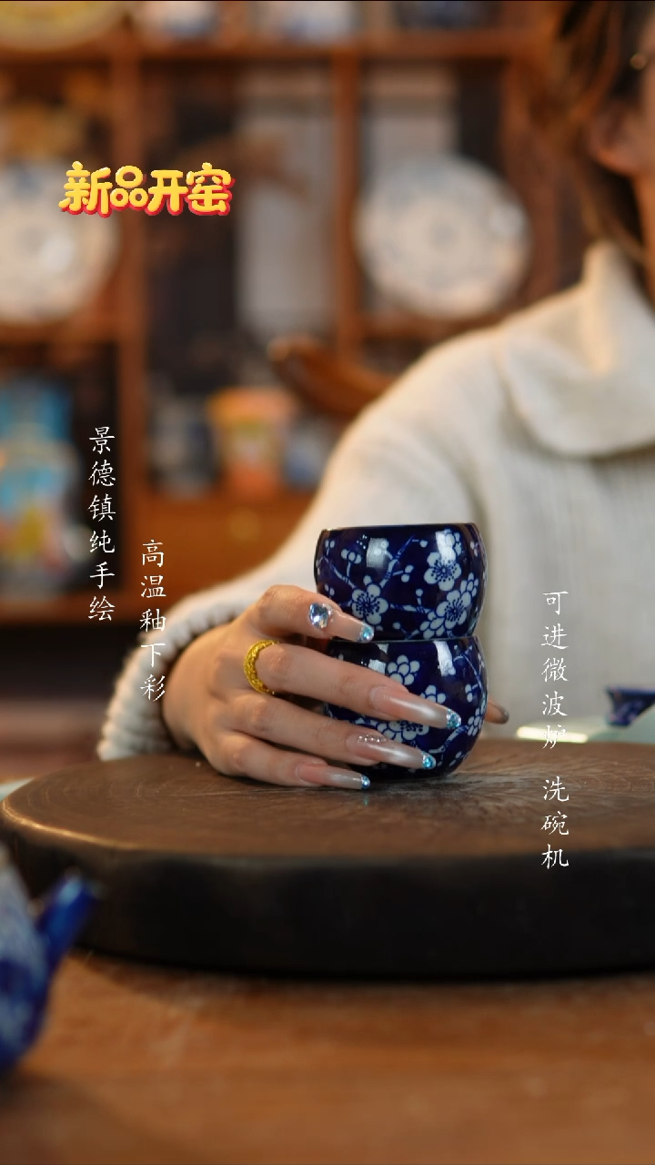 其他陶835老陶泥瓷器两个