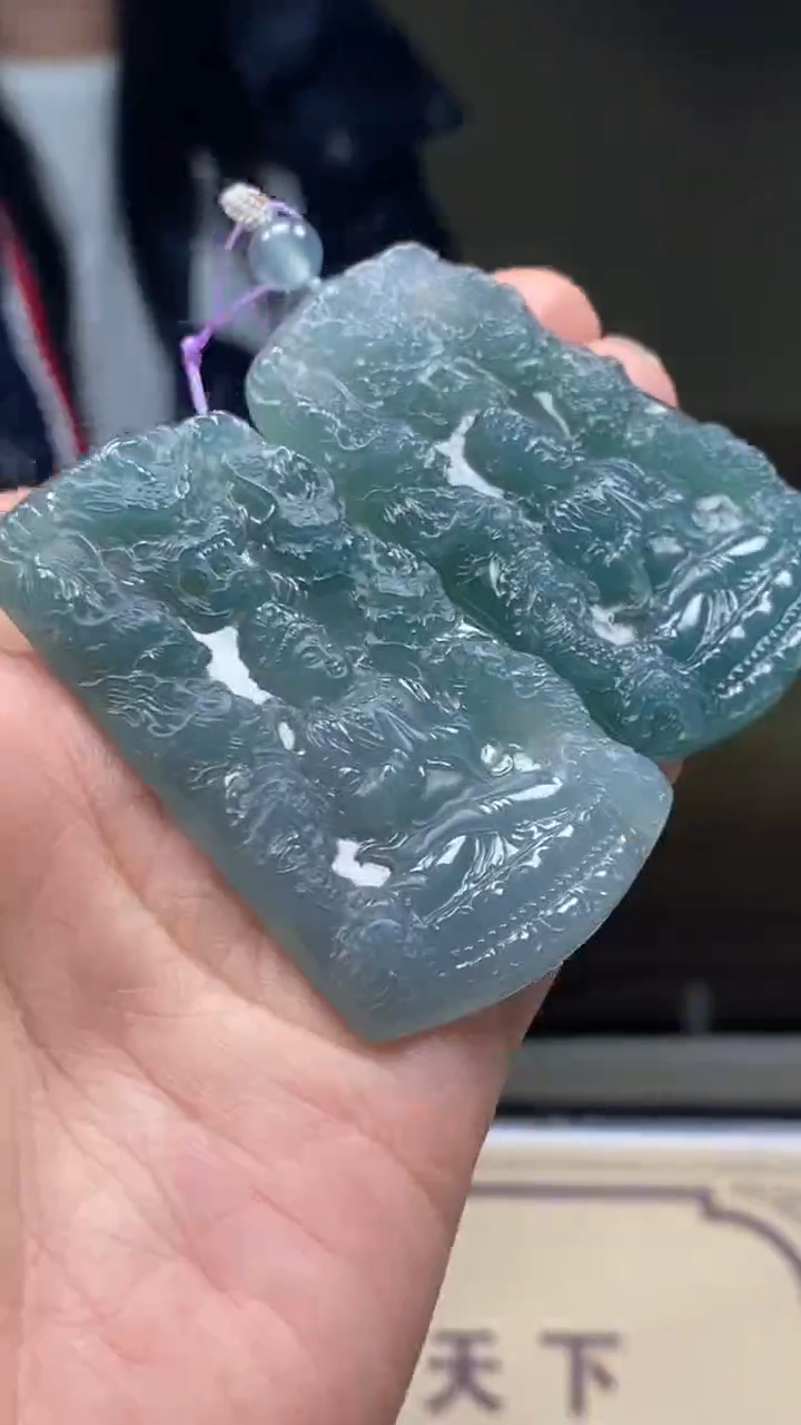 未镶嵌定制翡翠多样性发货【只发一件】*q44