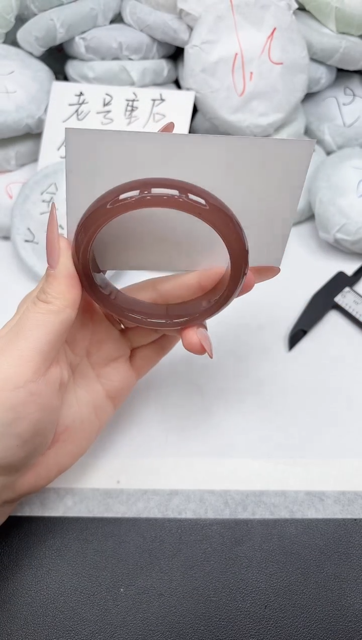 非金属无A74/5253