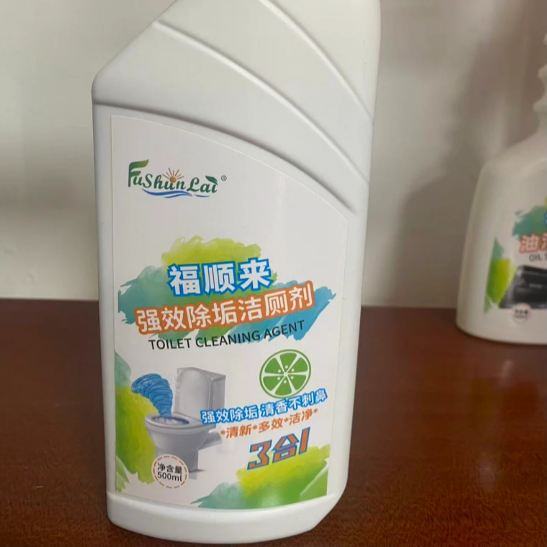 福顺来去污除垢花香洁厕灵马桶清洁剂自然香型洁厕液抑菌