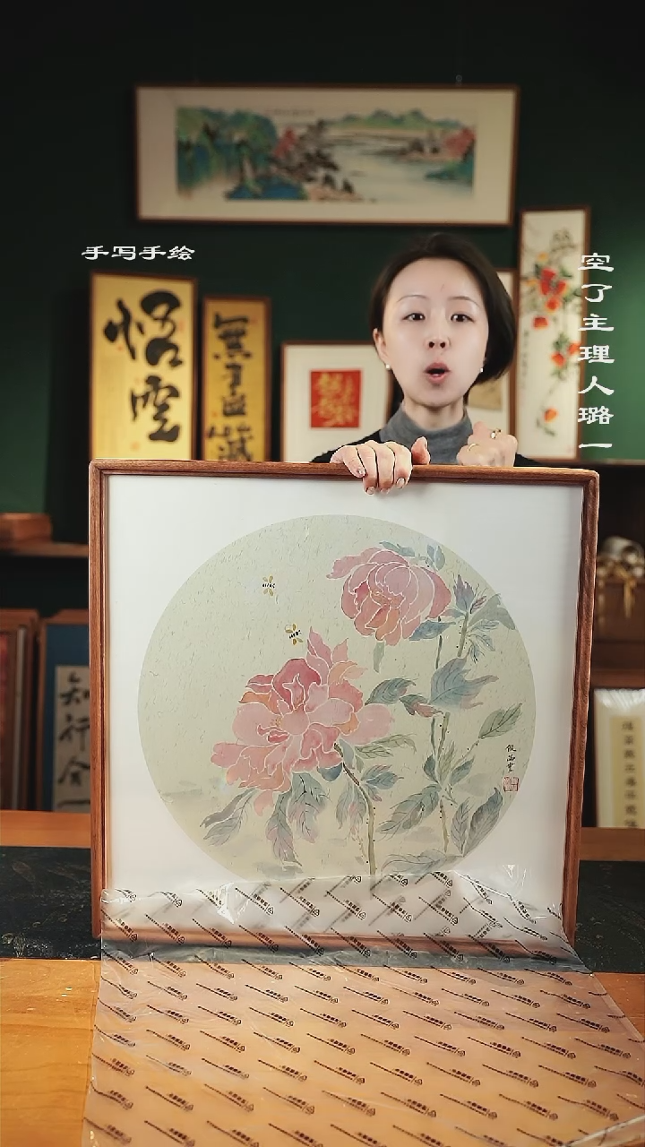 【闪购商品】绘画 俊-牡丹52*52手绘同款02