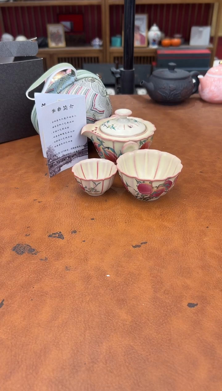 -熹宁陶瓷通用链接