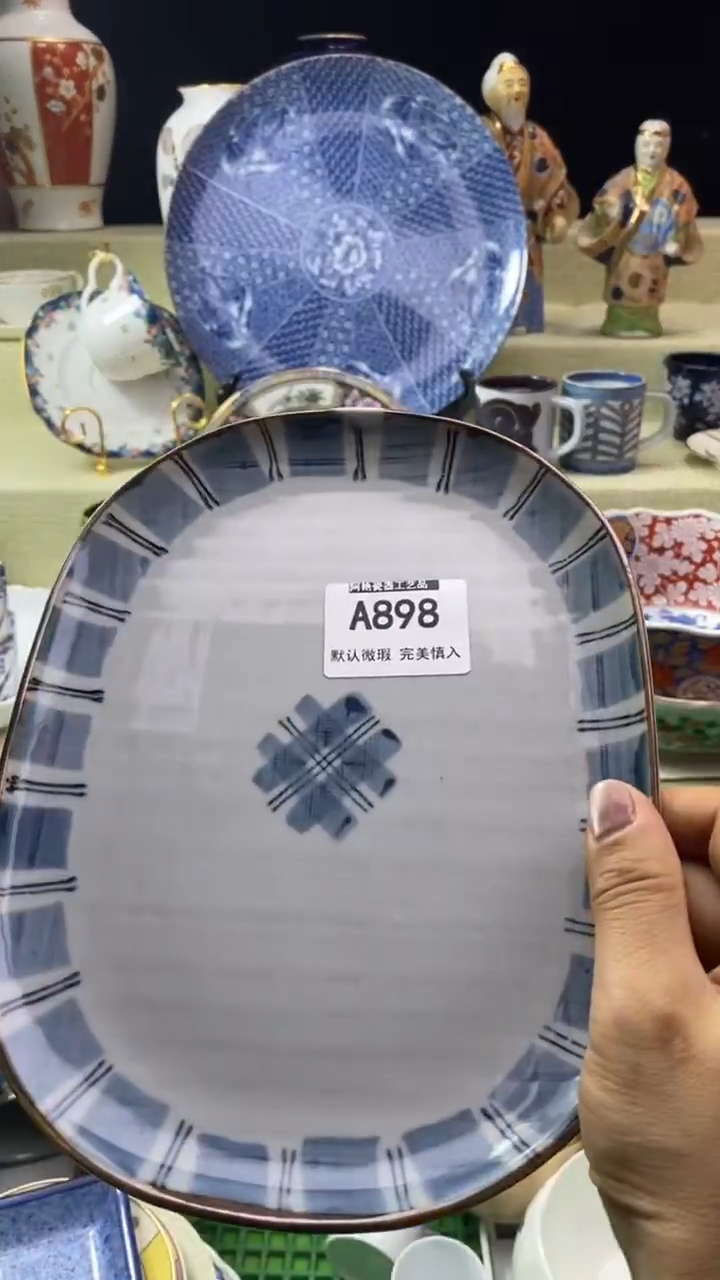 件安*瓷片 默认微瑕 完美慎入898