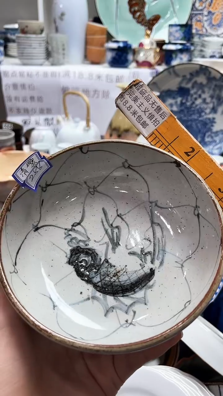 【闪购商品】1闪购闪购闪购闪购