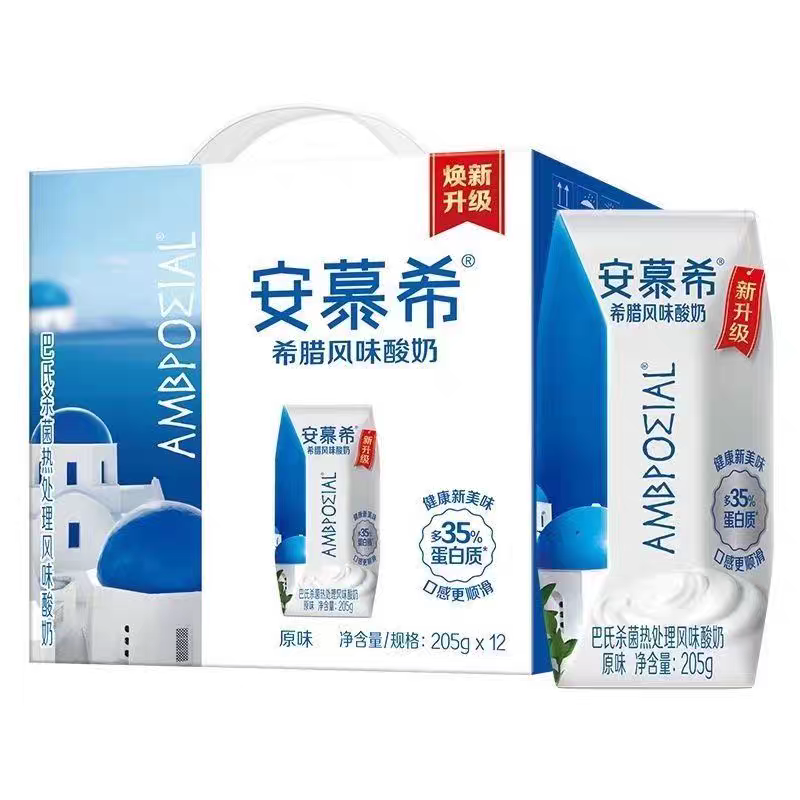 （可以喝到明年2月份）伊利安慕希希腊风味酸奶205g*12盒