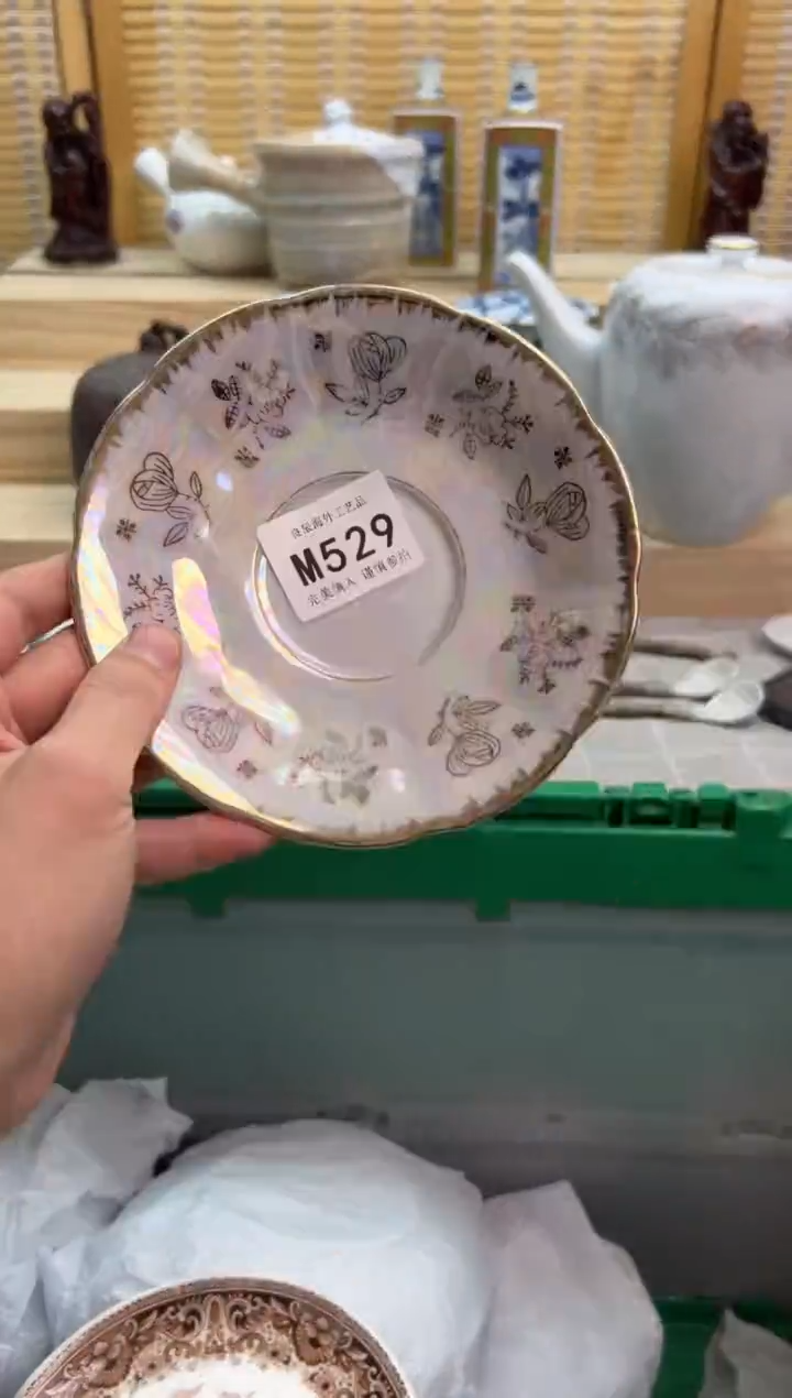 瓷片529mmmmmmmmmmmm