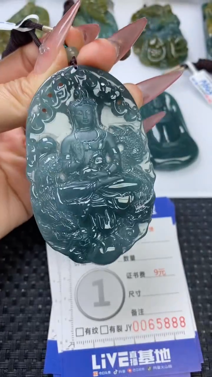 【闪购商品】翡翠颈饰未镶嵌111111111111111111