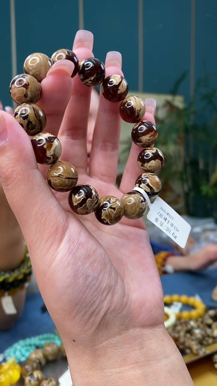 【闪购商品】琥珀裸石未镶嵌2/25-GM-#44