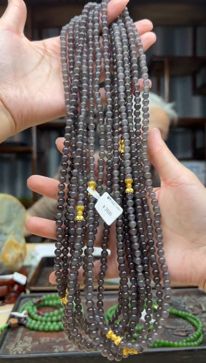 【闪购商品】和田玉颈饰未镶嵌项链   多样性发货拍一发一