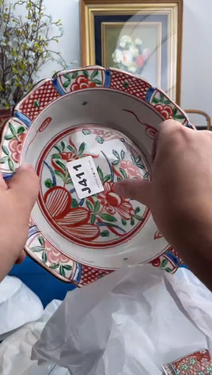 瓷片张*明411-J-          