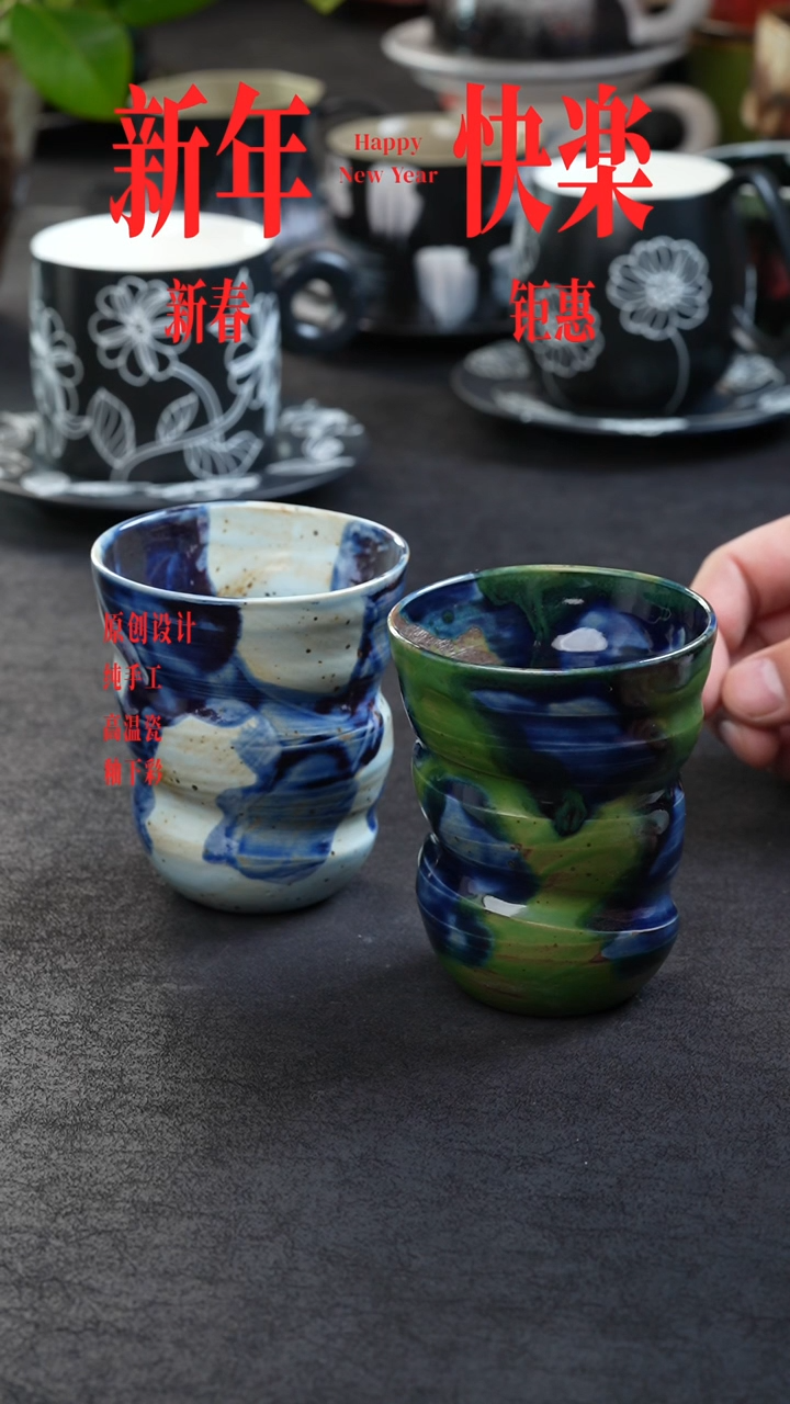 【闪购商品】景德镇森涩手创陶瓷（食品级）719