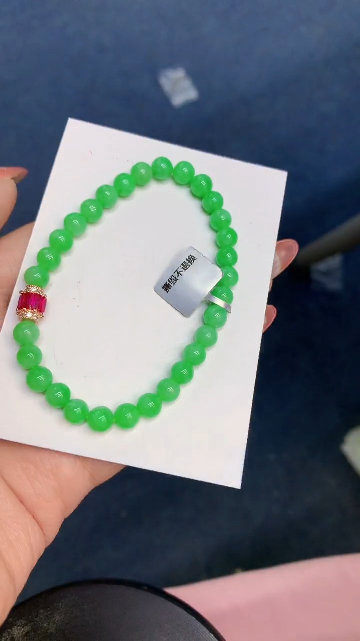 颈饰未镶嵌翡翠1