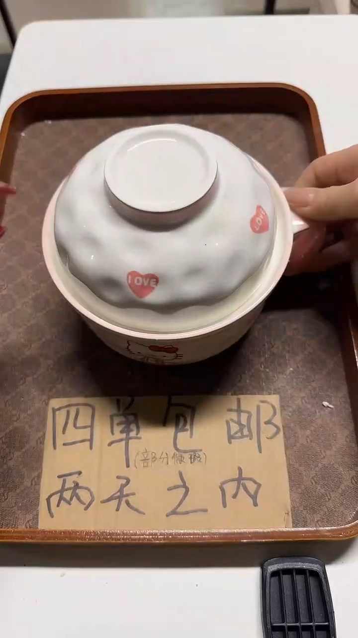 陶瓷手柄款微瑕四单包邮2765