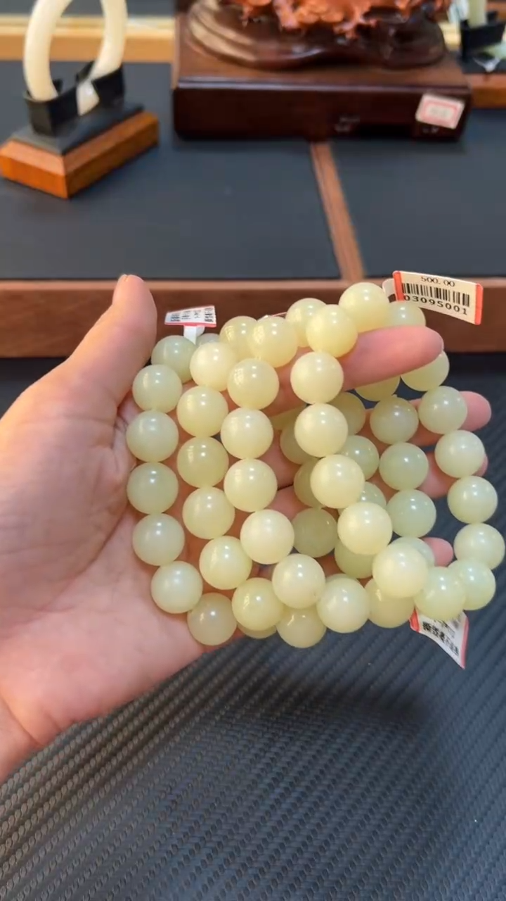 手串未镶嵌和田玉若羌微色差卡14MH多样性发货拍一发一