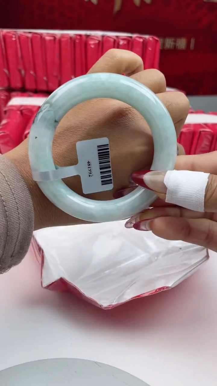 【闪购商品】翡翠手镯未镶嵌6翡翠手镯（微瑕）