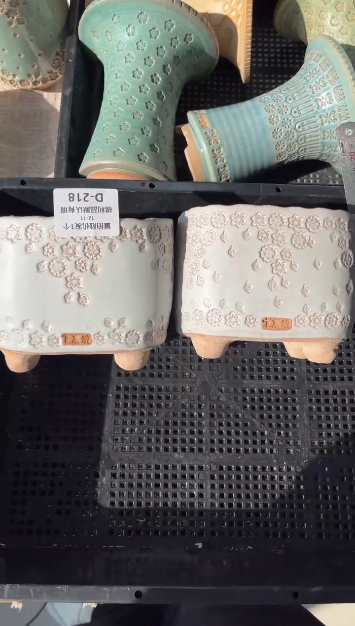 七里烧-默认瑕疵12-11-218-11混发1个瑕疵