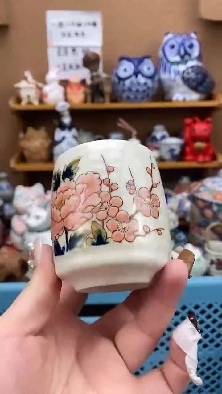 瓷片20包邮老板们 多蹲蹲