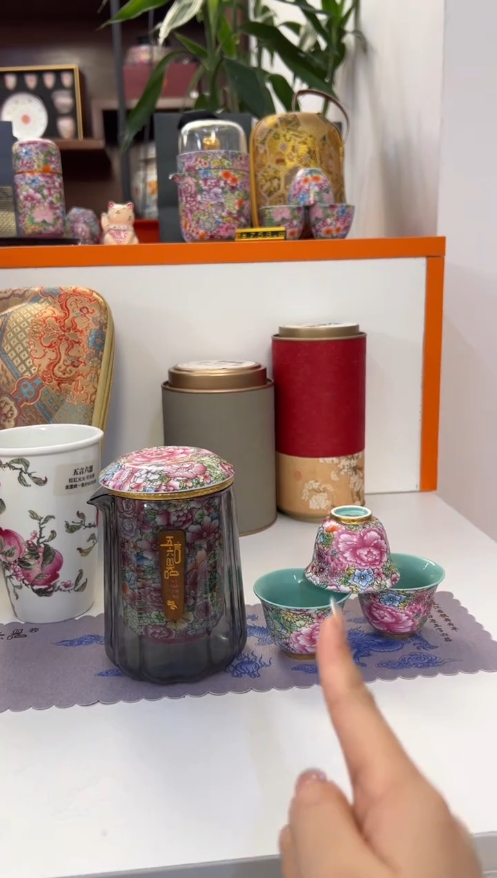 瓷片小乔闪电购链接