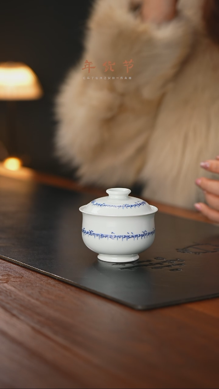 【闪购商品】精品茶器【本店无运费险】