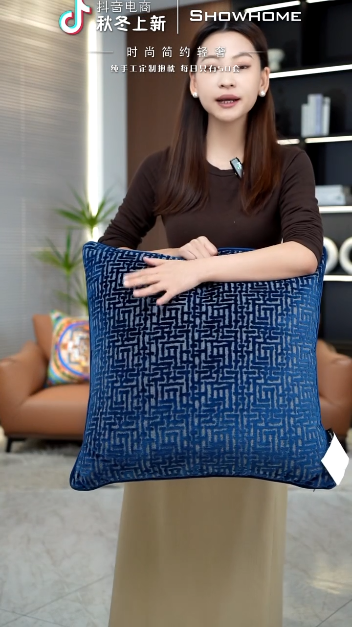 布兰格蓝色55X55带芯