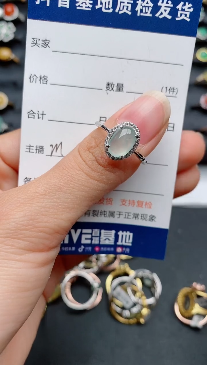 【闪购商品】翡翠戒指银S925镶嵌.........