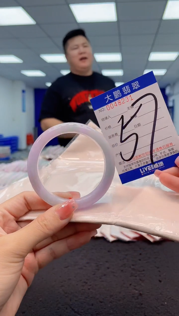 【闪购商品】翡翠手镯未镶嵌AAAAAAAAAA