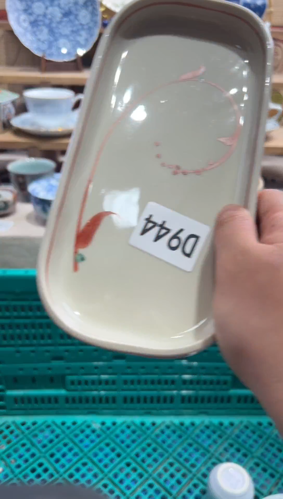 瓷片艺*---------D944