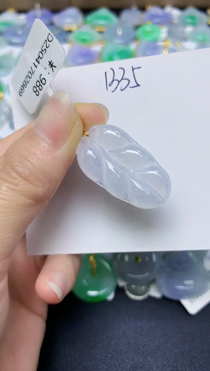 翡翠18K金镶嵌颈饰 天然缅甸翡翠A货