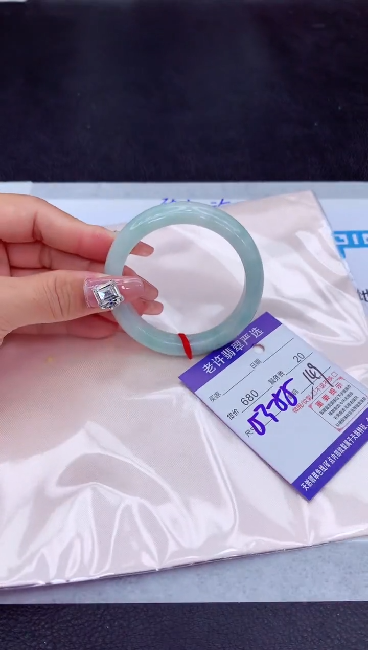 【闪购商品】翡翠手镯未镶嵌111111111111