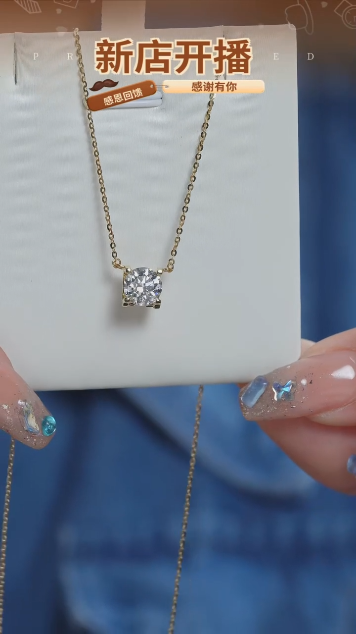 实验室培育钻石18K金镶嵌颈饰牛头项链