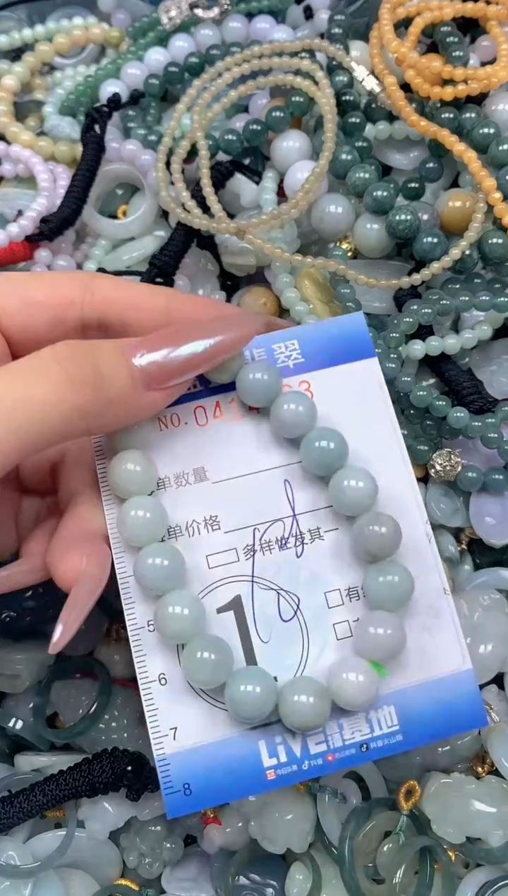 颈饰未镶嵌翡翠闪购0414763