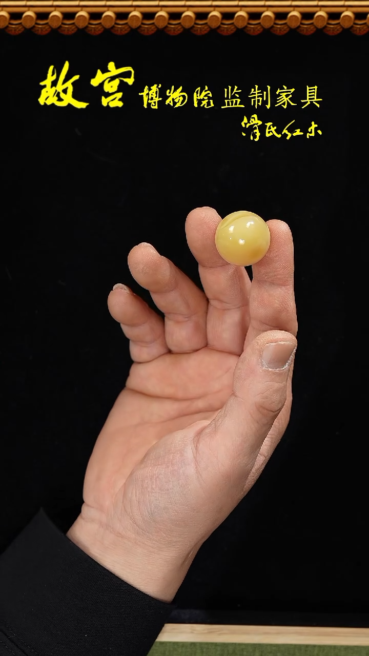 【闪购商品】蜜蜡手链未镶嵌蜜蜡多样性发其一35020181