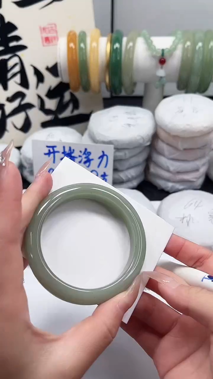 未镶嵌手镯石英质玉4-56.1