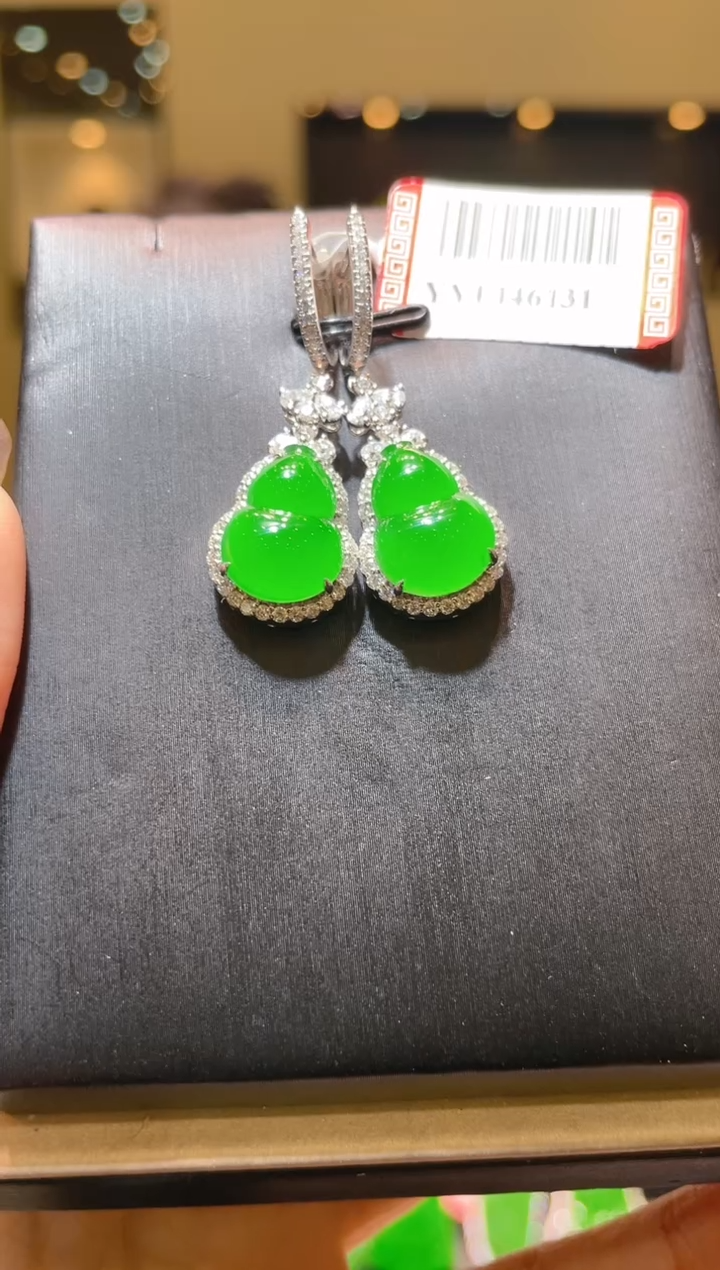 【闪购商品】翡翠吊坠(不含链)18K金镶嵌A43