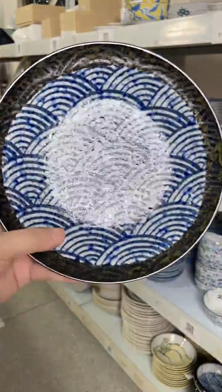 陶瓷微瑕青海波7.9英寸深盘