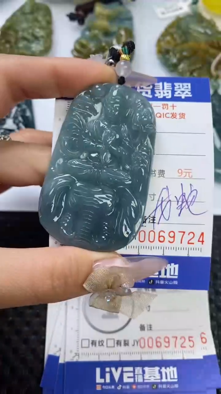 【闪购商品】翡翠颈饰未镶嵌1111111111111111
