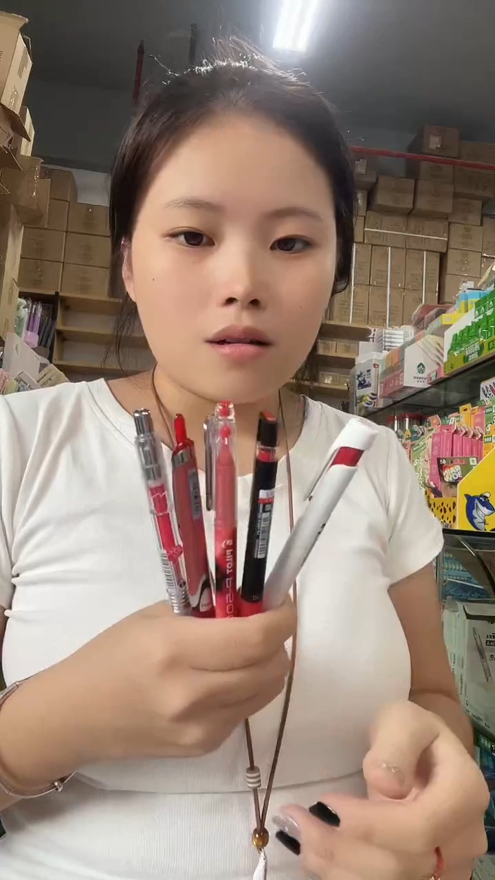 便携式（红色组合）开拓王+juice up+jj77+p500+bln75