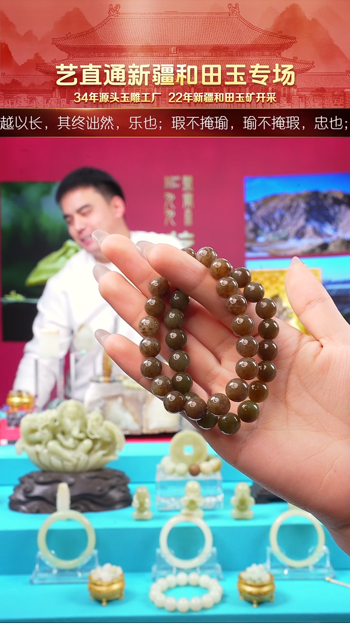 未镶嵌和田玉挂件闪购9mm多样性发发一件