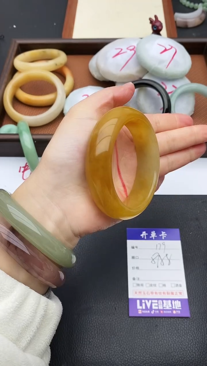 未镶嵌手镯石英质玉179+57/58