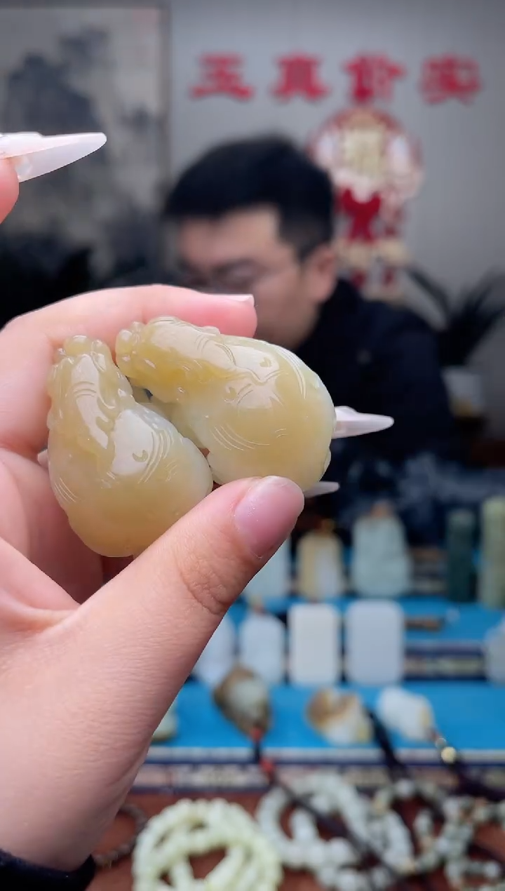 【闪购商品】和田玉未镶嵌挂件1