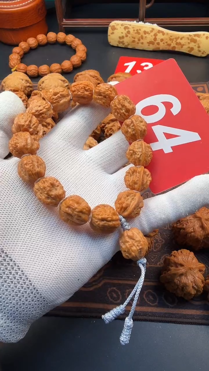 手串文玩核桃16嵩山蛤蟆手串